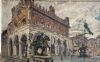 Prodotto di interesse